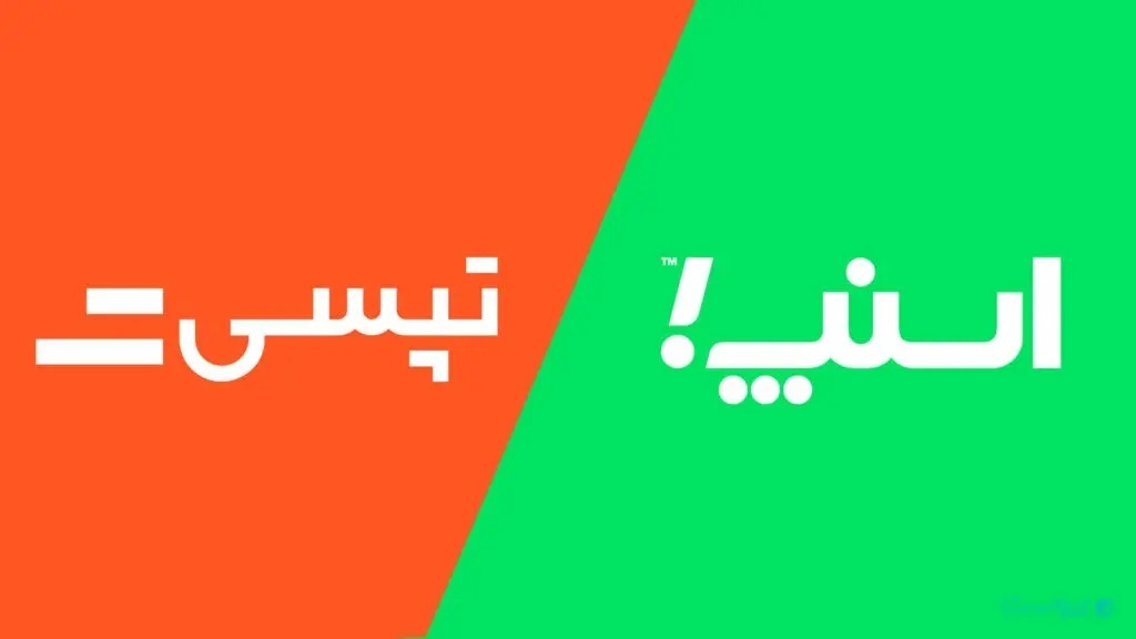 وقتی کارگری در بخش تولید ارزش نداشته و همه سراغ اسنپ و تبسی می‌روند