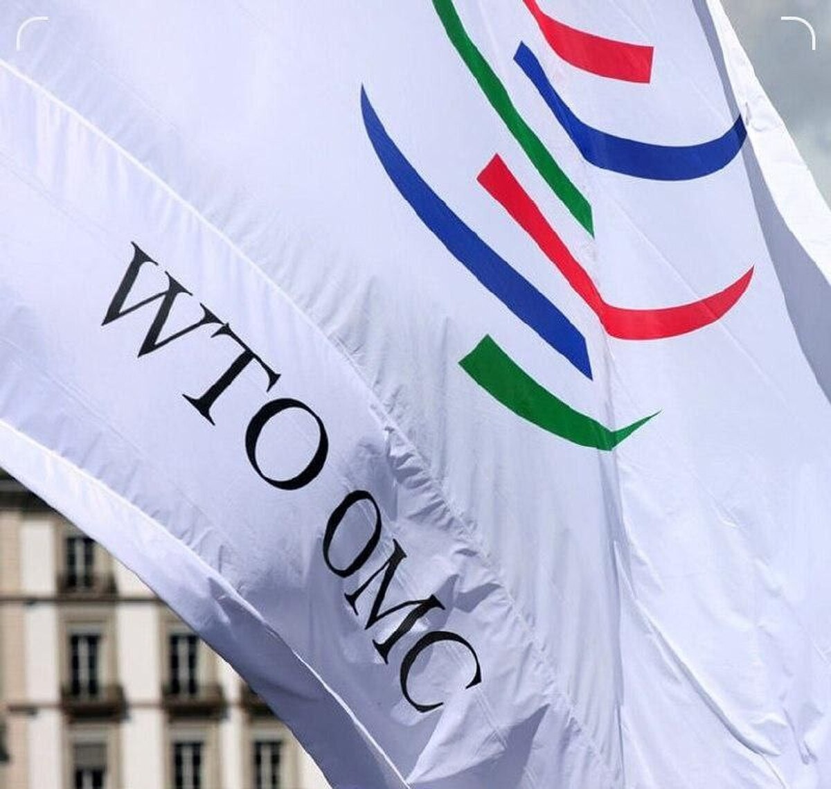 ایران به دنبال پیوستن به WTO است