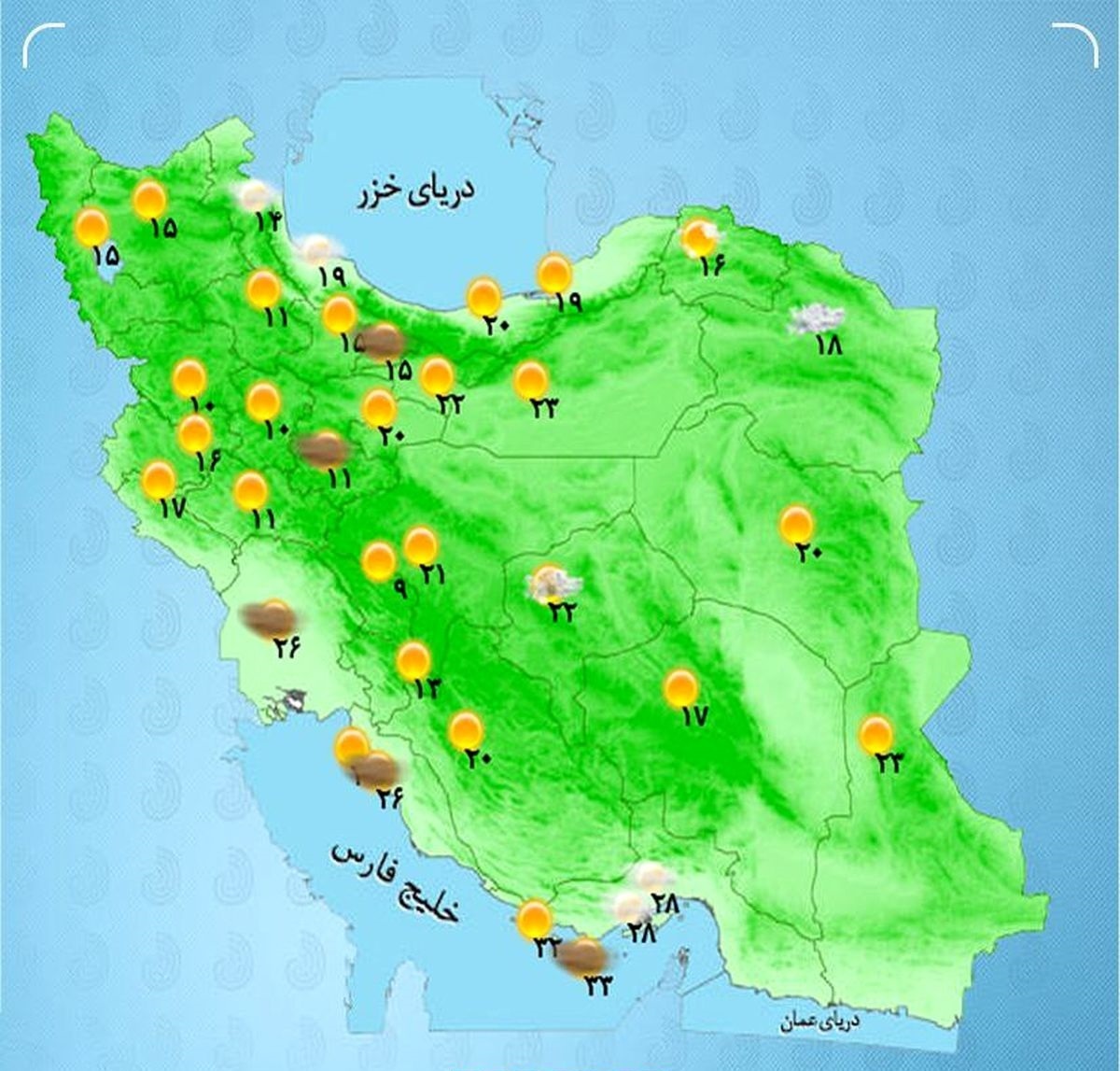 بارش باران و رعدوبرق در نیمه شمالی کشور