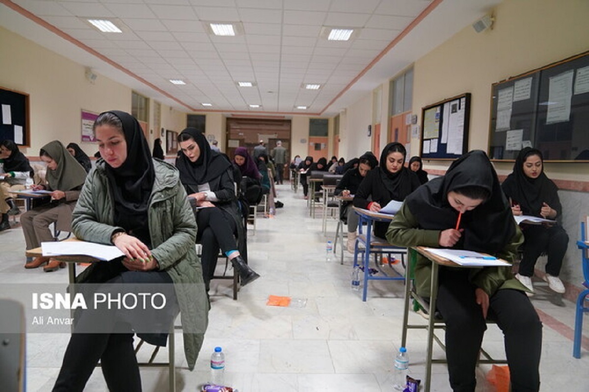 کلید نهایی آزمون دکتری وزارت بهداشت منتشر شد