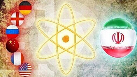 غروب قطعنامه ۲۲۳۱؛ پایان یک دوران پرالتهاب غروب قطعنامه ۲۲۳۱؛ پایان یک دوران پرالتهاب