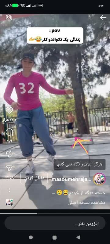 انتقاد یک پژوهشگر ادبیات دینی از گسترش ناهنجاریهای فرهنگی و شکاف اجتماعی انتقاد یک پژوهشگر ادبیات دینی از گسترش ناهنجاریهای فرهنگی و شکاف اجتماعی