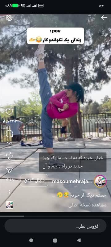 انتقاد یک پژوهشگر ادبیات دینی از گسترش ناهنجاریهای فرهنگی و شکاف اجتماعی انتقاد یک پژوهشگر ادبیات دینی از گسترش ناهنجاریهای فرهنگی و شکاف اجتماعی