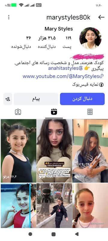 انتقاد یک پژوهشگر ادبیات دینی از گسترش ناهنجاریهای فرهنگی و شکاف اجتماعی انتقاد یک پژوهشگر ادبیات دینی از گسترش ناهنجاریهای فرهنگی و شکاف اجتماعی